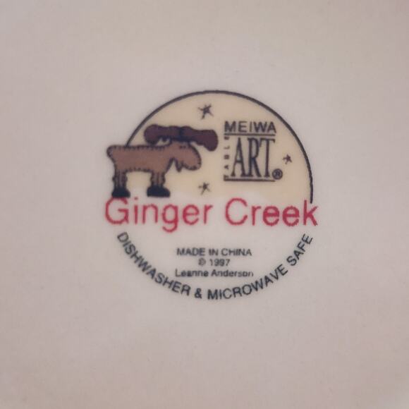 GINGER CREEK Meiwa Art Creamer Deer Bear Cabin & Trees 1997 Nice See Pictures - Picture 5 of 11